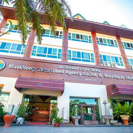 Maekhong Delta Boutique Hotel Mae Sai Exterior foto